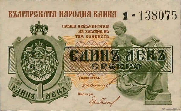 1 Lev Srebro