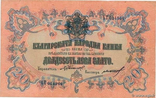 20 Leva Zlato