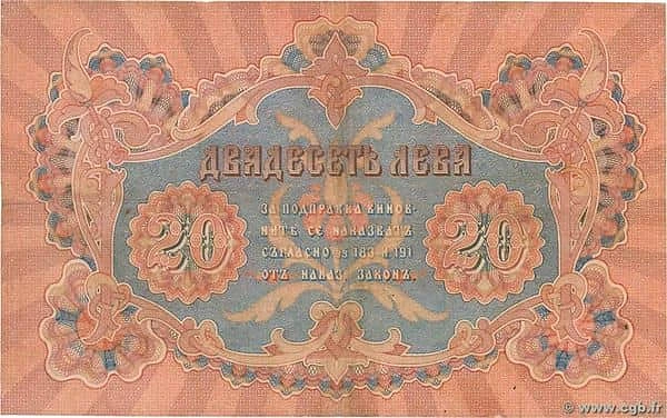 20 Leva Zlato