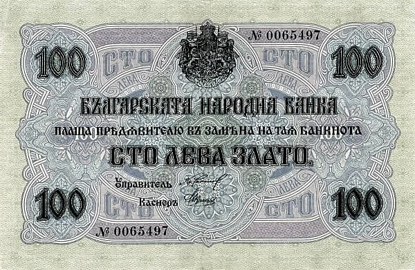 100 Leva Zlato