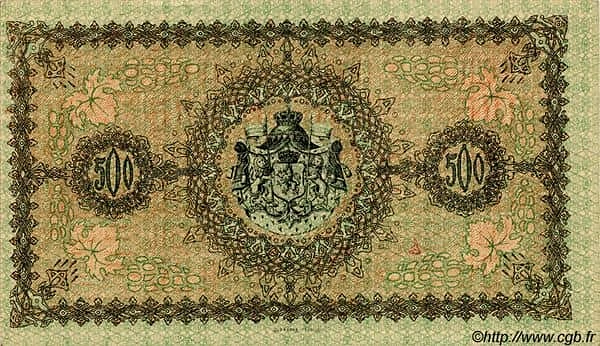 500 Leva Zlato