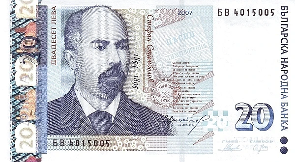20 Nocken