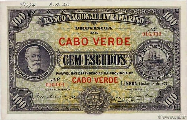 100 Escudos