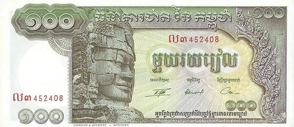 100 Riels