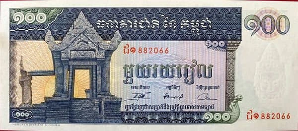 100 Riels