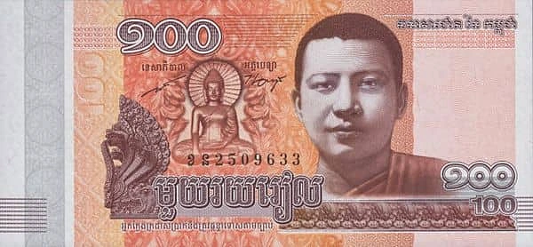 100 Riels