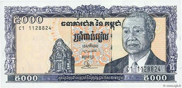 5000 Riels