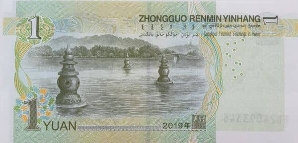 1 Yuan