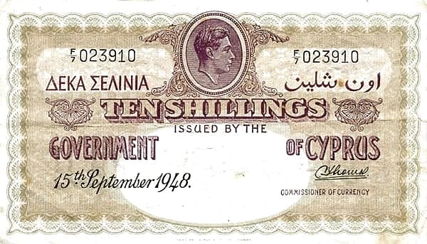 10 Shillings