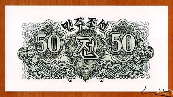 50 Chon