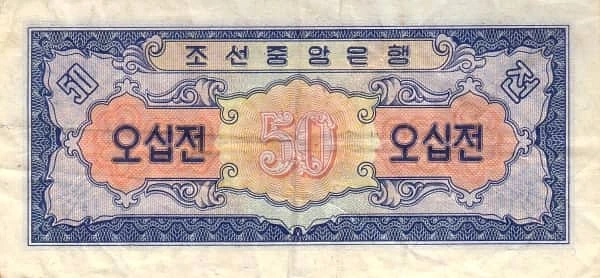 50 Chon
