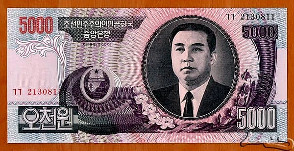 5000 Won