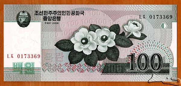 100 Won