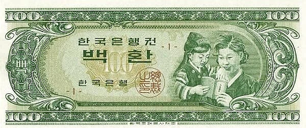100 Hwan