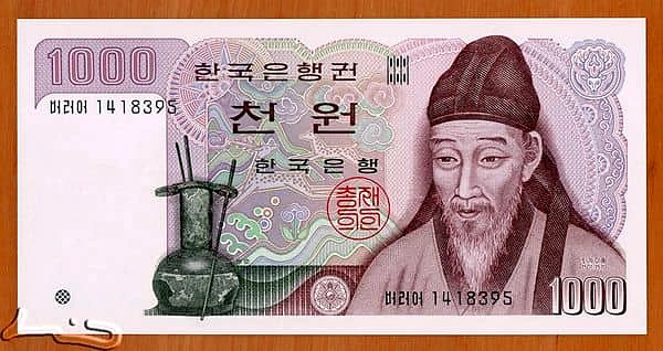 1000 Won