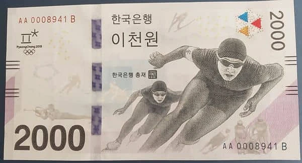 2000 gewonnen (Olympische Winterspiele PyeongChang 2018)