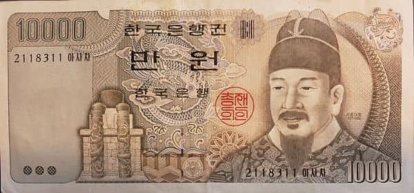 10000 Won
