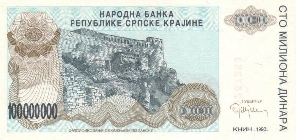 100000000 Dinara (Republik Krajina)