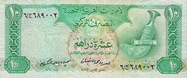 10 Dirhams