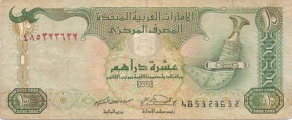 10 Dirhams