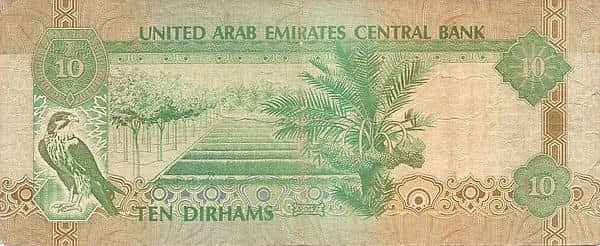 10 Dirhams