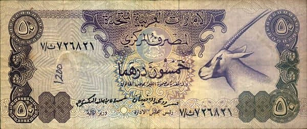 50 Dirhams