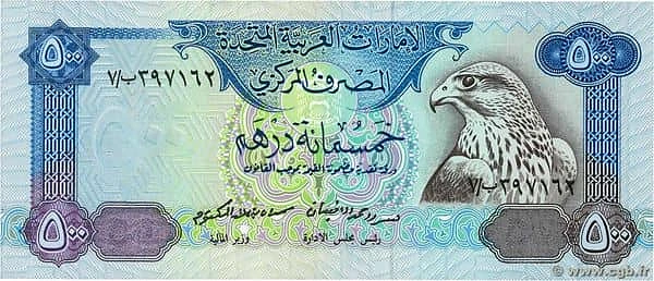 500 Dirhams
