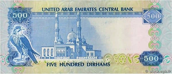 500 Dirhams