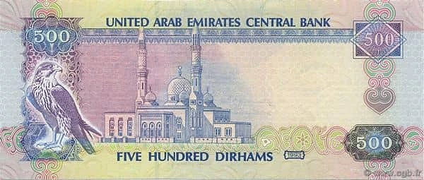 500 Dirhams