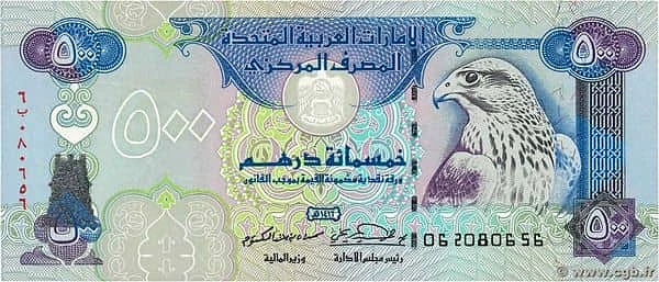 500 Dirhams