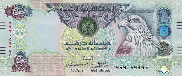 500 Dirhams