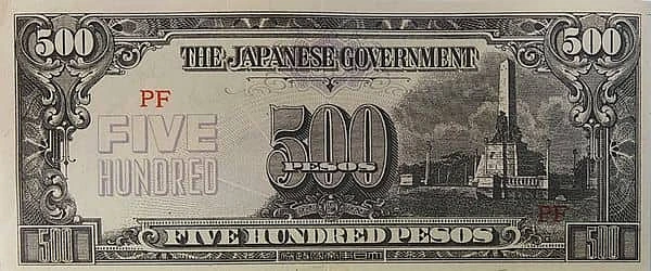 500 Pesos