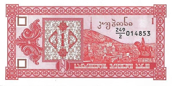 1 Kuponi
