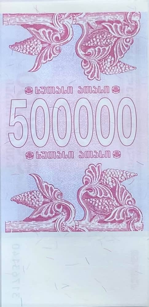 500000 Kuponi