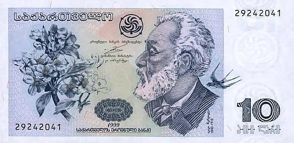 10 Lari