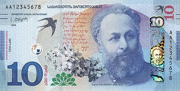 10 Lari