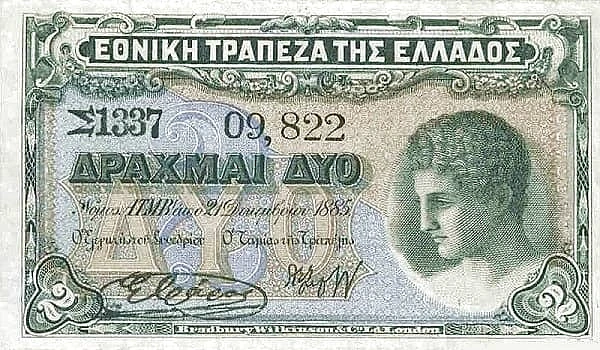 2 Drachmai