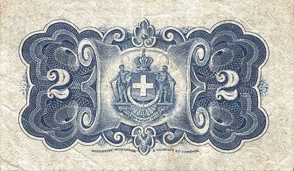 2 Drachmai