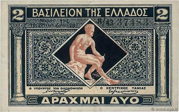 2 Drachmai