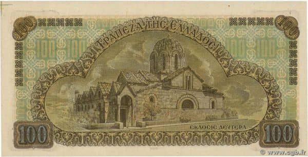 100 Drachmai