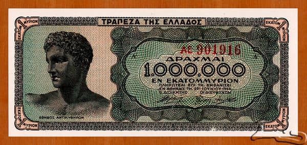 1000000 Drachmai