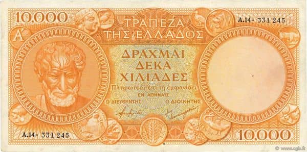 10000 Drachmai