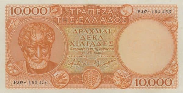 10000 Drachmai