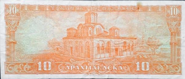 10 Drachmai