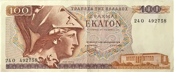 100 Drachmai