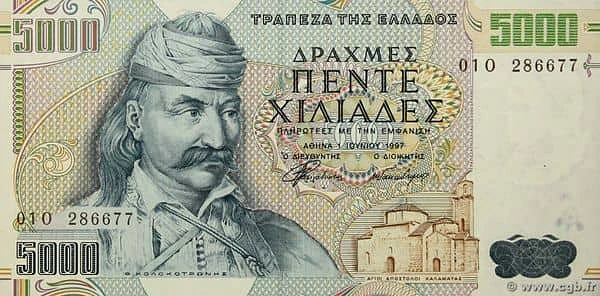 5000 Drachmes