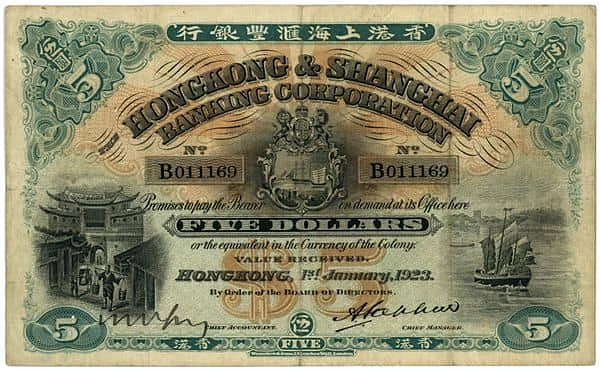5 Dollars