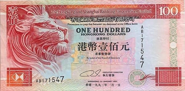 100 Dollars