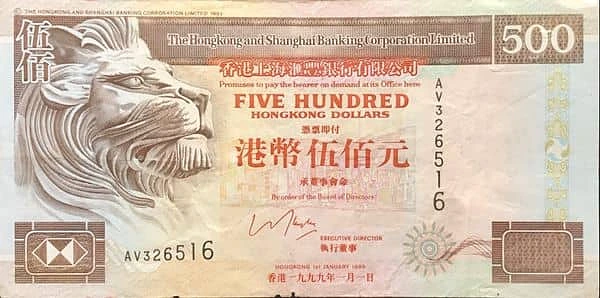 500 Dollars