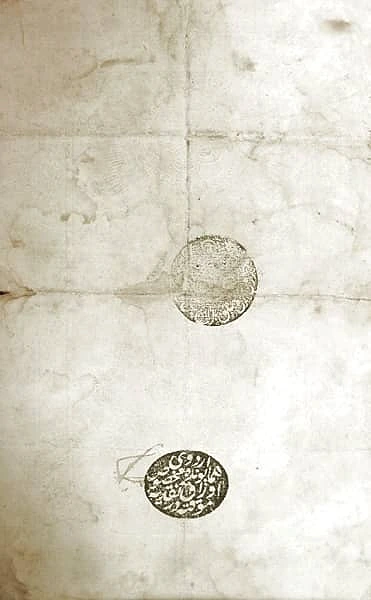 10 Kurush
